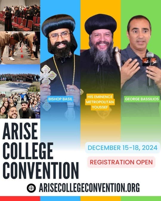 2024 Arise Winter College Convention